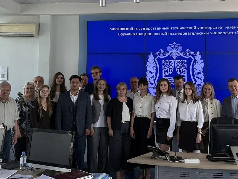 Выпуск магистратуры 2026 года