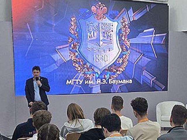 В период с 17 по 28 октября 2025 года прошел ежегодный конкурс 