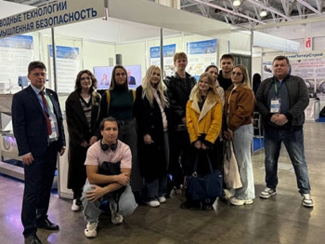 8-10 сентября 2026 года в Крокус-Экспо 20-я международная выставка технологий и оборудования для коммунальной и промышленной водоподготовки, водоснабжения, водоотведения, очистки сточных вод, инженерных систем и насосного оборудования ЭКВАТЭК 2026
