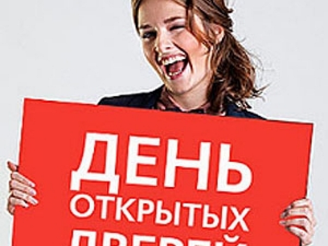 4 октября в МГТУ им. Н.Э. Баумана прошел День открытых дверей. На кафедре были проведены мастер-классы и увлекательные экскурсии по учебным и научным лабораториям.